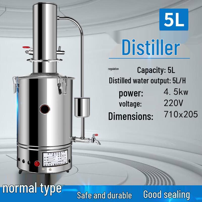 Shichen Stainless Steel Electric Water Distiller