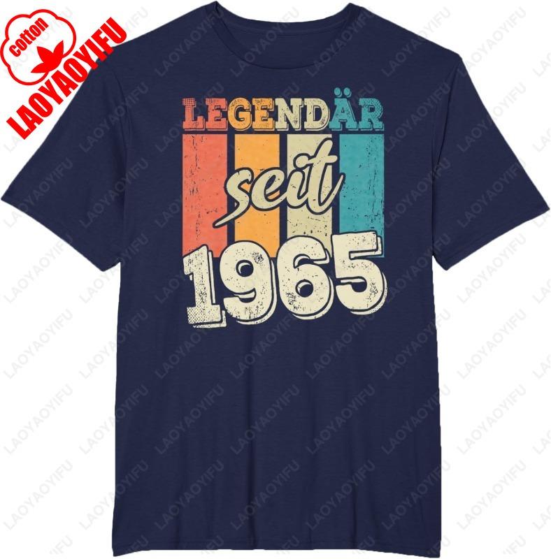 Legendary Seit 1965 60th Birthday Gift TShirt Comfortable Graphic Tshirts Trending Cotton Unisex Summer Breathable Shortsleev
