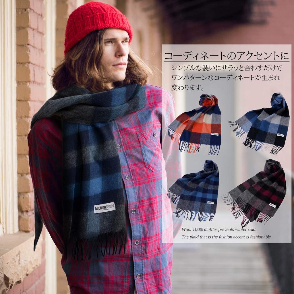 MICHIKO LONDON Cachecol de Lã Marca Cold Block Xadrez, Unissex, Tempo, (Padrão B Preto/Marinho)