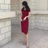 2025 Spring/Summer Korean Hip Skirt Sexy Midi Slit Short Sleeve Backless Dress for Women