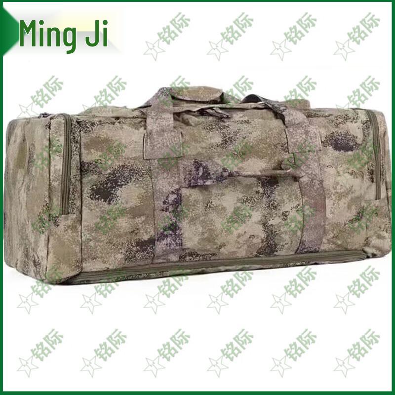 Mingji Tactical & Outdoor Backpacks and Carry Bags