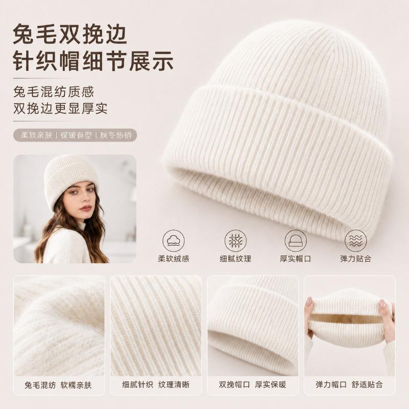 Autumn Winter Fashion Rabbit Hair Knit Hat Double Rolled Brim Warm Cold Hat