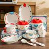 Cute Ceramic Apple Girl Dinnerware Set