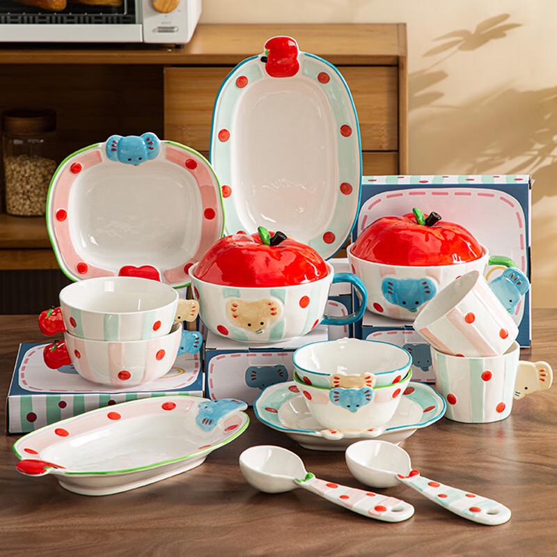 Cute Ceramic Apple Girl Dinnerware Set