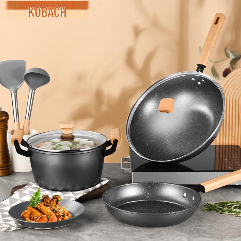 Kangbach Lexiang Maifan Stone 3-Piece Cookware Set