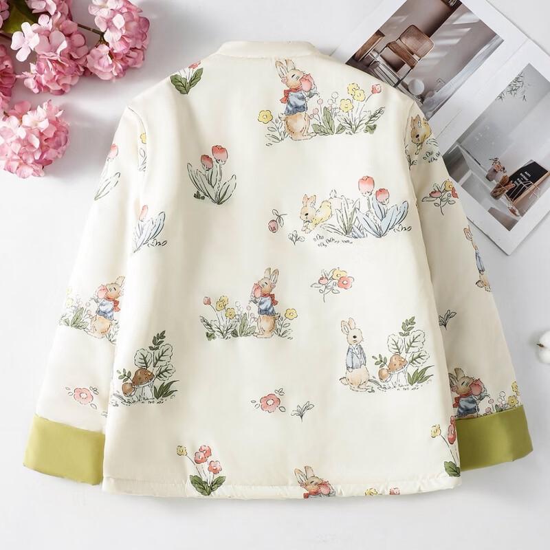 Chinese Style Floral Padded Jacket with Frog Buttons