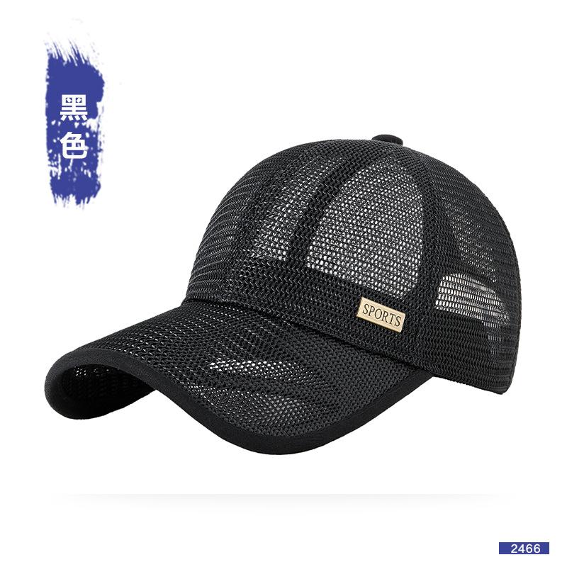 Baseball cap men s breathable mesh camouflage sun hat ducked hat women s hat M(56-59cm)