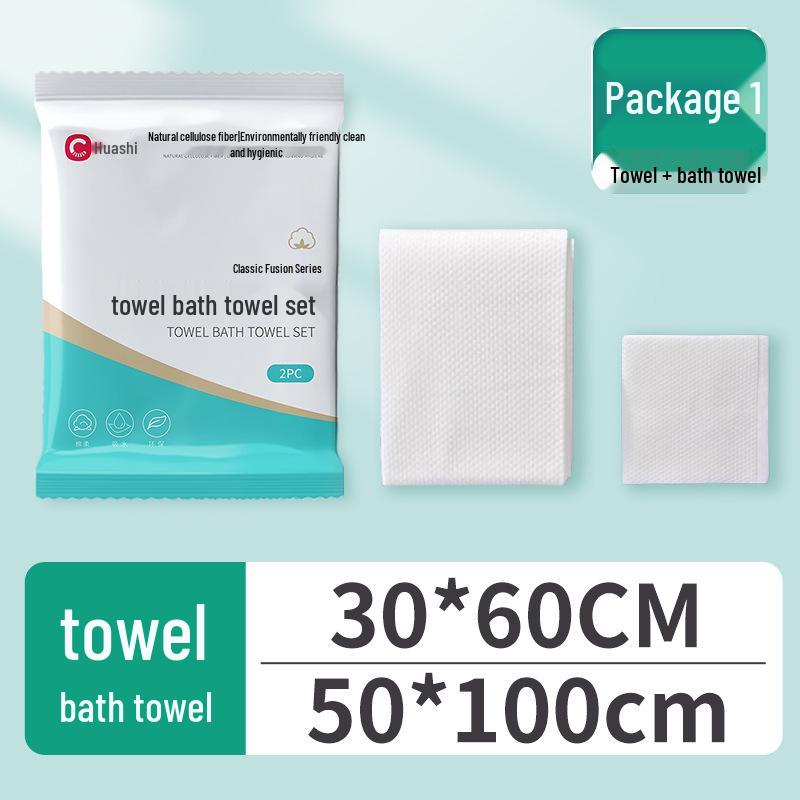 Individually Packaged Disposable Oversized Bath Towel Set for Travel and Beauty Salons