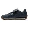 Fenty X Puma Avanti L Unisex Club Navy White Gum 398352-01