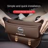 CFEUGT1 Leather Car Seat Gap Organizer Multifunction Storage Pocket For Nissan J10 X-Trail Qashqai Juke Leaf Micra NOTE Patrol Pulsar
