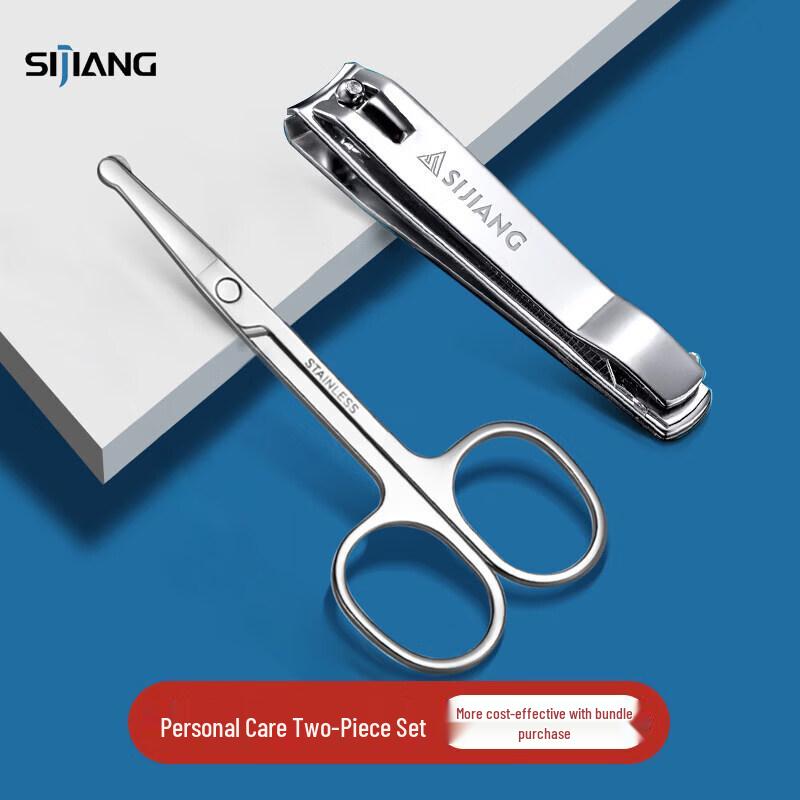 LIEI Round-Tip Nose Hair Scissors