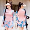 "Set costume da bagno conservatore stile coreano da donna": "Completo Due Pezzi Boxer Manica Corta, Amico degli Studenti"
