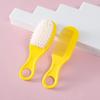 1/2/4Set Baby Hairbrush Comb Portable Newborn Infant Toddlers Soft Hair Brush Head Massager Comb Set Baby Kid Hair Care Supplies
