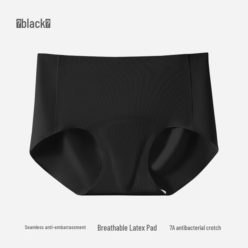 Women's Seamless Ice Silk Briefs: 2026 Antibacterial, Non-Chafing, Thin Yoga Underwear