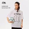 LI-NING Youth Soccer Collection Short Sleeve V-Neck T-Shirt