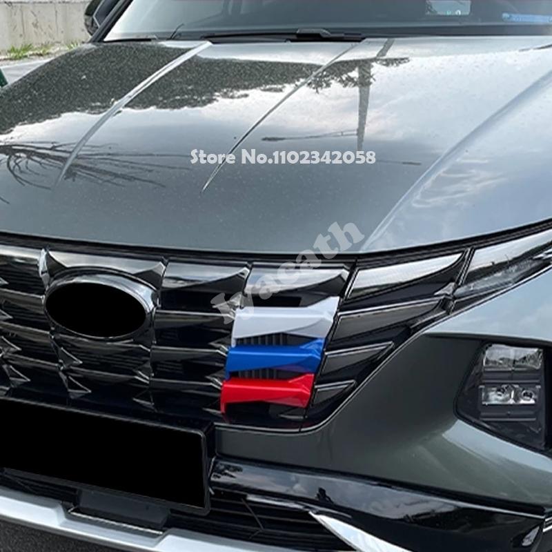 For Hyundai Tucson NX4 Hybrid   Car Front Hood Billet Grille Sticker Trim Garnish Strips Cover Frame Accessories