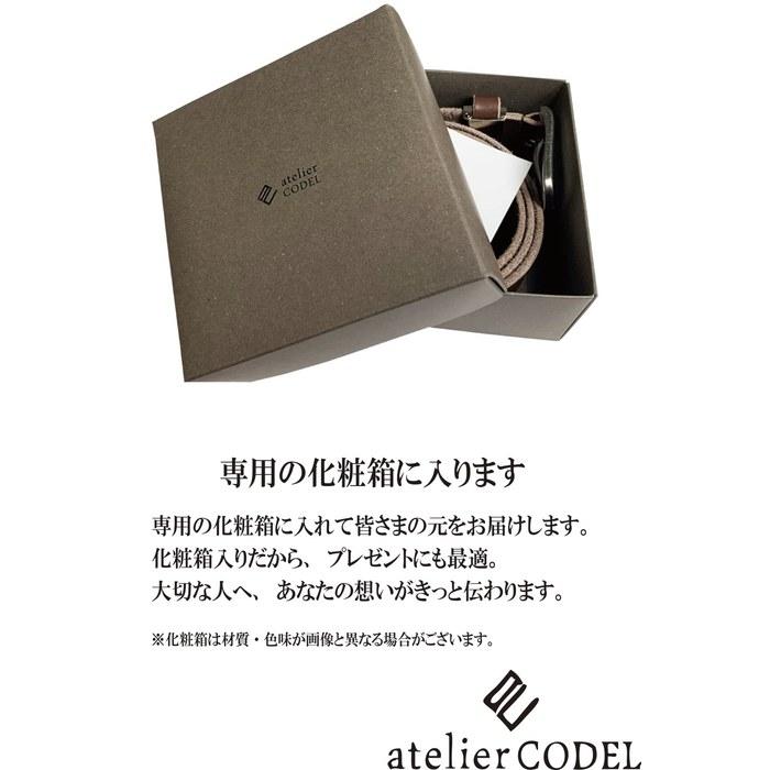 [Codel] atelierCODEL Belt Men's Casual Genuine Leather Pin Buckle Tochigi Leather Adjustable Made in Japan (Dark Brown) 115cm x 3.5cm