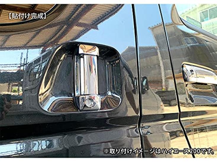 Land Cruiser 70 Door Protective Door Handle Door Scratch Scratch Scratch Scratch Clear Exterior Custom Parts Re-Resale Film, Protector, Guard, Guard,