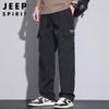 JEEP SPIRIT Men's Autumn/Winter Multi-Pocket Cargo Pants