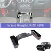 Gear Shift Side Organizer Tray for Jeep Wrangler JK Rubicon 2011-2017 Center Control Storage Tidying Car Interior Accessories
