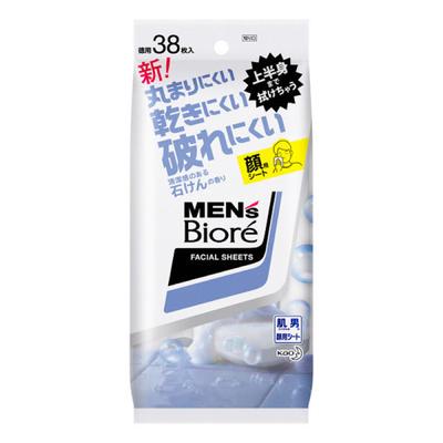 Men's Biore Cleansing Sheets Clean Soap Fragrance 34 Sheets