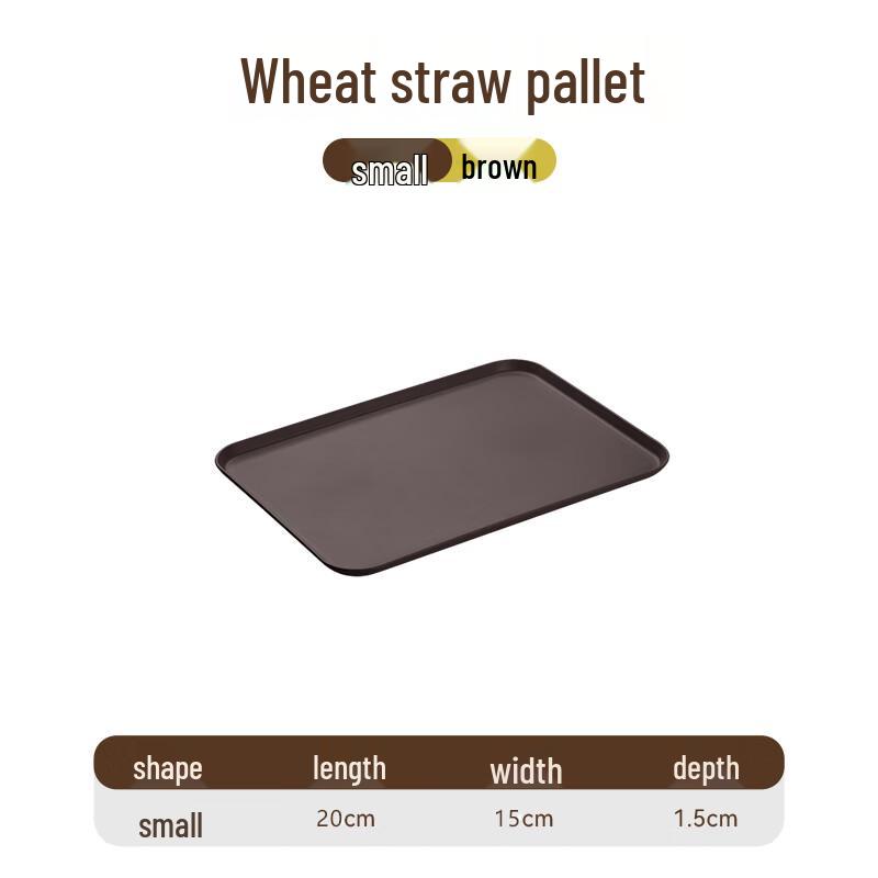 European Style Rectangular Plastic Serving Tray