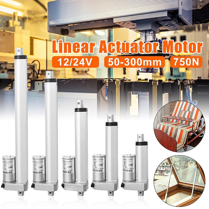 12В пост. тока 44 фунта 20 кг 200 Н 200 мм Ход Электродвигатель Автомобиль Постоянный ток Тяжелый Линейный Привод 50mm