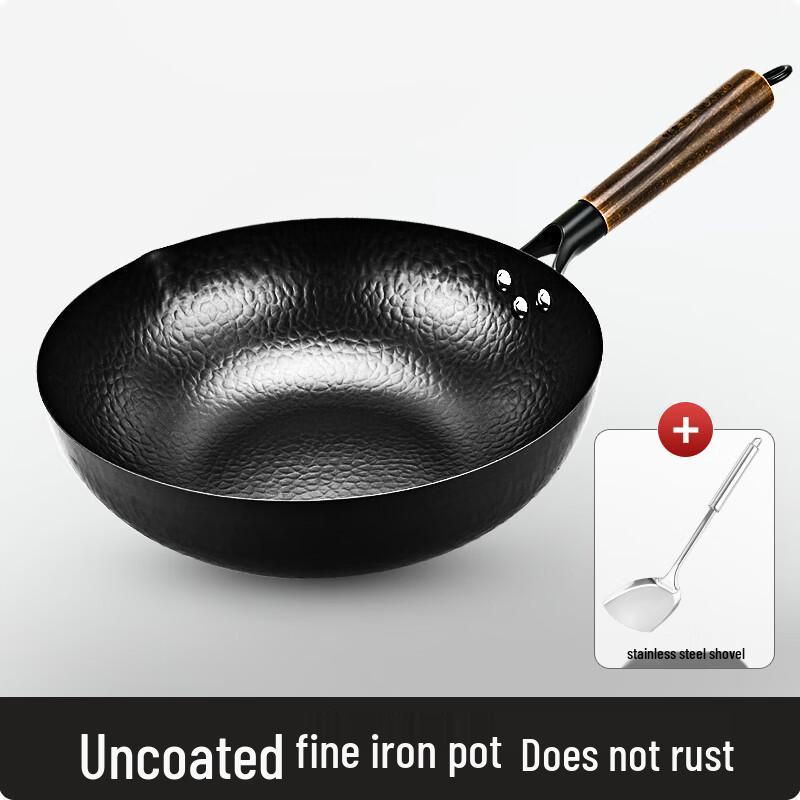 Haolaibao Traditional Forged Iron Wok