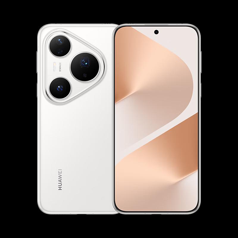 Huawei Pura 80 Pro Smartphone (CN version)