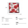 Patterns Handkerchief Standard Lineup Flower Soft and Fluffy Cute Stylish Towel Fabric Absorbent Commuting School Gift Travel Hand Towel Small Gift