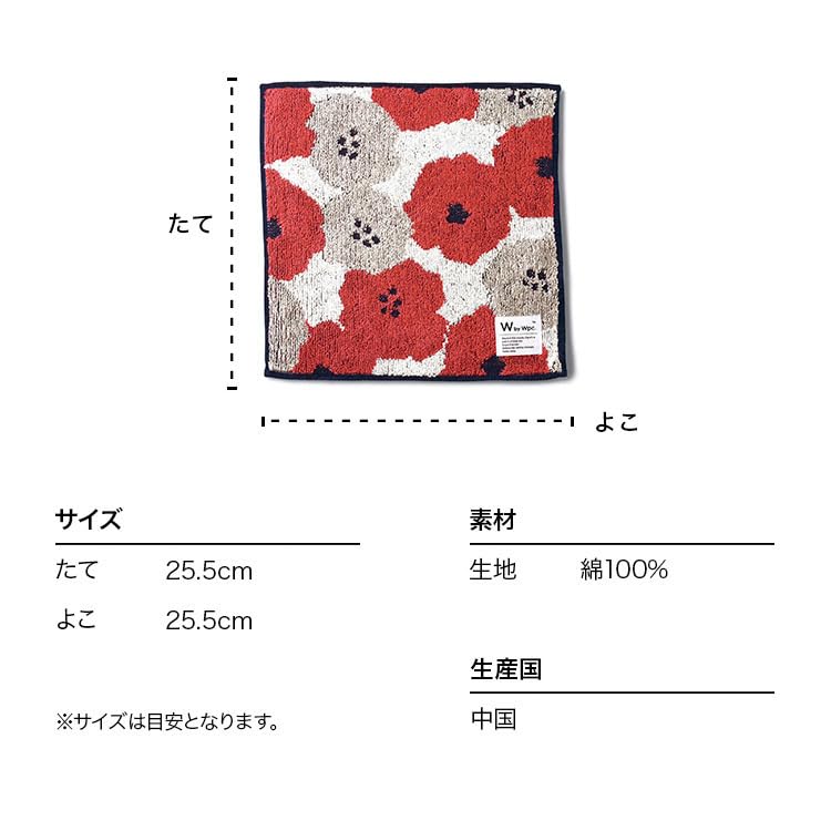 Patterns Handkerchief Standard Lineup Flower Soft and Fluffy Cute Stylish Towel Fabric Absorbent Commuting School Gift Travel Hand Towel Small Gift