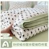 Sleeping Grid Small Fresh Double-layer Yarn Wide Wrapped Cotton Quilt