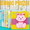 Wooden 3D Puzzle - Animal Cognition & Early Education for Kindergarten