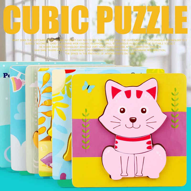 Wooden 3D Puzzle - Animal Cognition & Early Education for Kindergarten