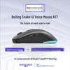 Periferice pentru calculatoare – Mouse-uri