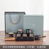 Tea Set Small Set Household Living Room Modern Style Chinese Ceramic High-end Light Luxury Set Simple Small Tea Tray Gift Box
