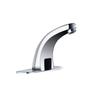 Xingongpai Smart Automatic Sensor Basin Faucet