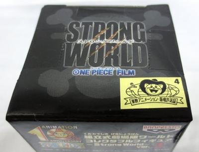 One Piece Movie World Collectible Figure MV017 Luffy ~Strong World~ Ver.3