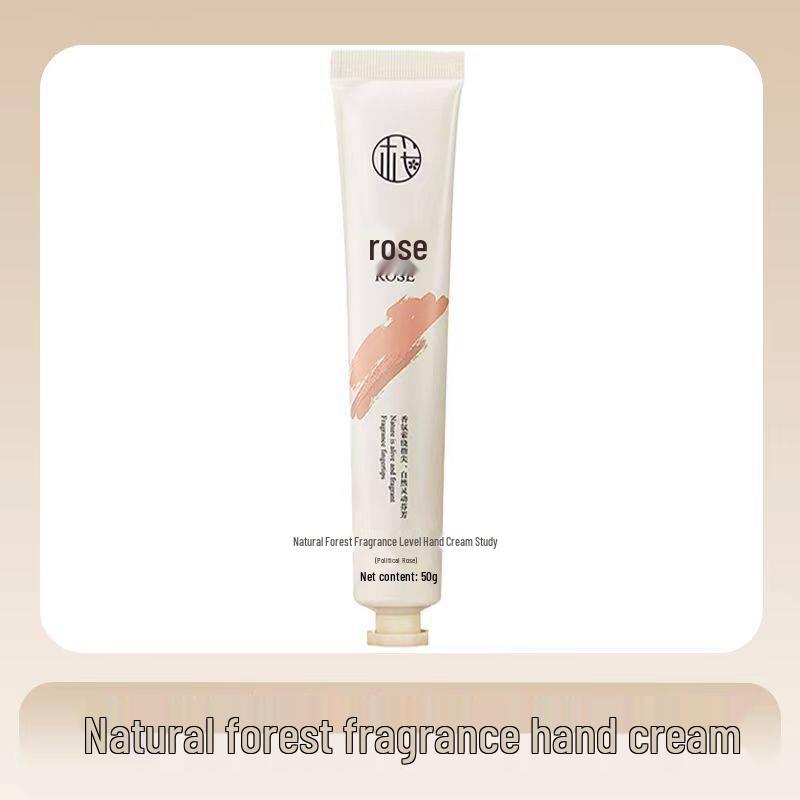Sakura Forest Fragrance Moisturizing Hand Cream ярко-розовый