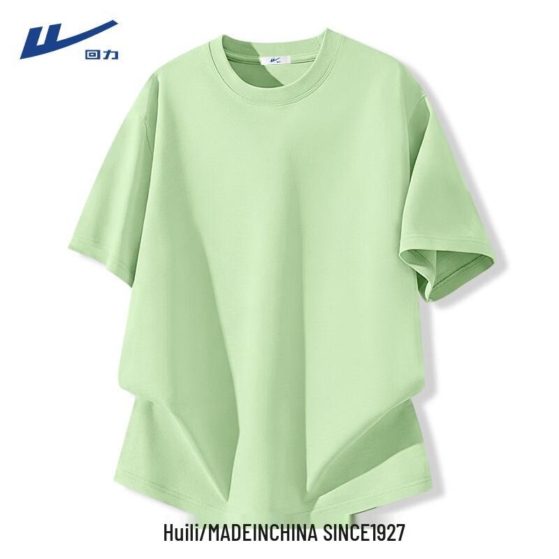 Huili Women's Pure Cotton Loose Fit Round Neck T-Shirt