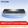 Tp-Link TL-ER3220T Quad-Core Multi-WAN Gigabit Enterprise VPN Router (CN Version)