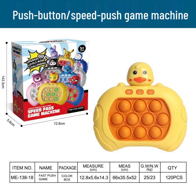Cross-Border Speed Push Game Machine: Educational & Decompression Toy for Children's Logical Thinking