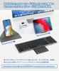 [Industry-Innovative] Ewin Wireless Folding Keyboard, Bluetooth and USB Wireless Compatible, Standard JIS Japanese Layout, iOS, Mac, Windows Compatibl