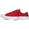 Chuck Taylor All Star 2 Knit Ox Red Unisex Sneakers Black White 151090C