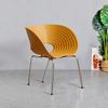Shell Chair Dining Chair Home Simple Retro Middle Aged Creative Designer Celebrity Casual  Coffee