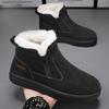 Men Fur Integrated Snow Boots Waterproof Non Slip Fleece Lined Thick Winter Outdoor Northeast Cotton Boots