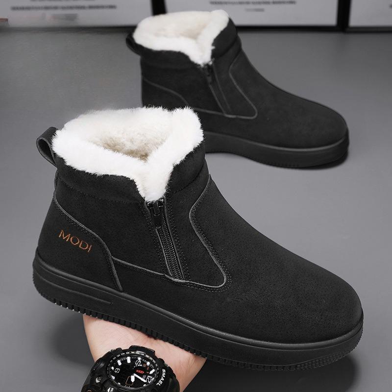 Men Fur Integrated Snow Boots Waterproof Non Slip Fleece Lined Thick Winter Outdoor Northeast Cotton Boots