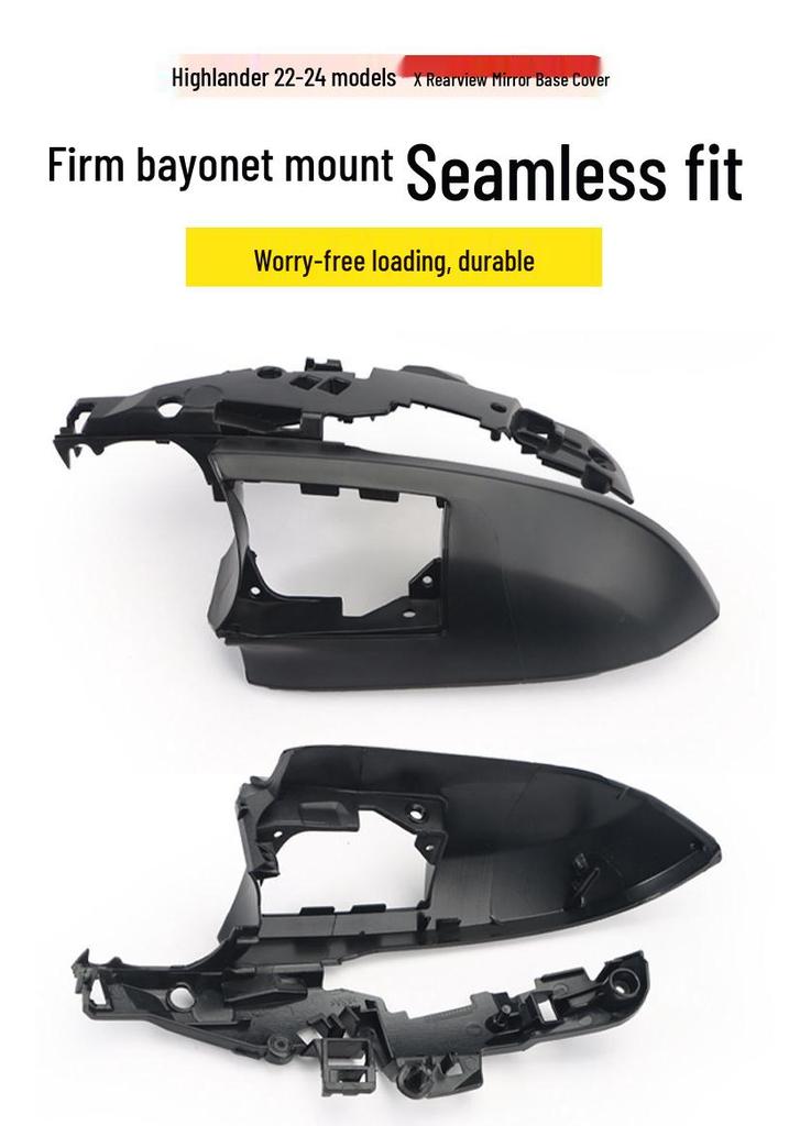 Toyota Highlander 22-24 Rearview Mirror Shell with Turn Signal Reflective Frame
