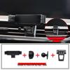 SAIC Maxus G50/G10/G10plus Phone Holder for Navigation