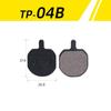 1 paio di pastiglie per freni a disco MTB-Mountain Bike Bicicletta Metallo per M446 355 395 BB5-Parte
